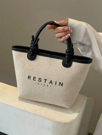 女士休閒帆布手提包