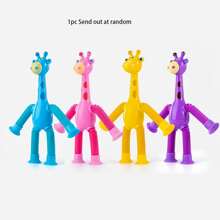 1pc Retractable Giraffe Suction Cup Toy, Cartoon Creative Educational Stress Relief Toy (Colors May Vary)