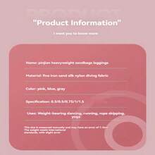 (1對)鐵製沙重腿練習器，健身跑步、腿腕訓練負重沙包，舞蹈訓練必備，家用器材訓練腿和手腕。男女通用的健身沙包(1公斤，粉色) - 粉色 - 查看 10