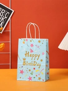 12pcs Colorful Patterned Paper Gift Bags For Birthday Parties And Various Gatherings, - Multicolor - View 3