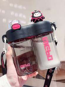 可愛的雙用途高溫塑料杯，多巴胺卡通水瓶，1個