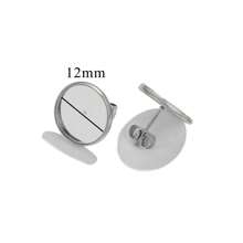 10入組304不銹鋼電鍍白鋼座項目底座凸起底座平盤耳環底部，日常手工DIY珠寶配飾耳環 - 耳環托 - 查看 15