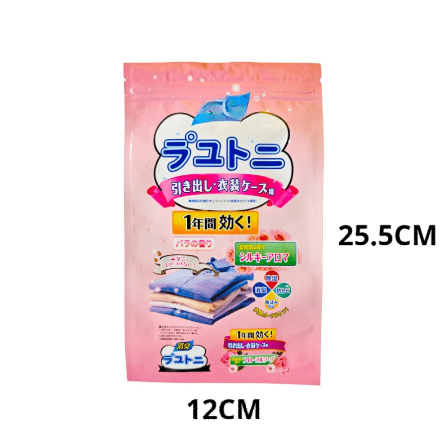 Japanese Camphor Balls For Wardrobe, Natural Aroma Clothes Freshener