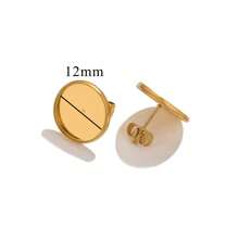 10入組304不銹鋼電鍍白鋼座項目底座凸起底座平盤耳環底部，日常手工DIY珠寶配飾耳環 - 耳環托 - 查看 11