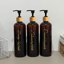 500ml Shampoo & Conditioner Refillable Bottle Set For Bathroom, 3pcs, With Waterproof Labels - Brown - View 3