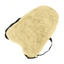 Hy Faux Fur Fabric Seat Saver (Cream) - Beige - View 1