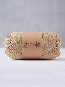 2 毫米手工编织纱线素色亚麻线针织包帽杯垫不起球