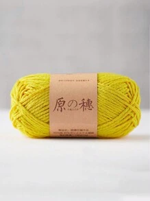 2 毫米手工编织纱线素色亚麻线针织包帽杯垫不起球