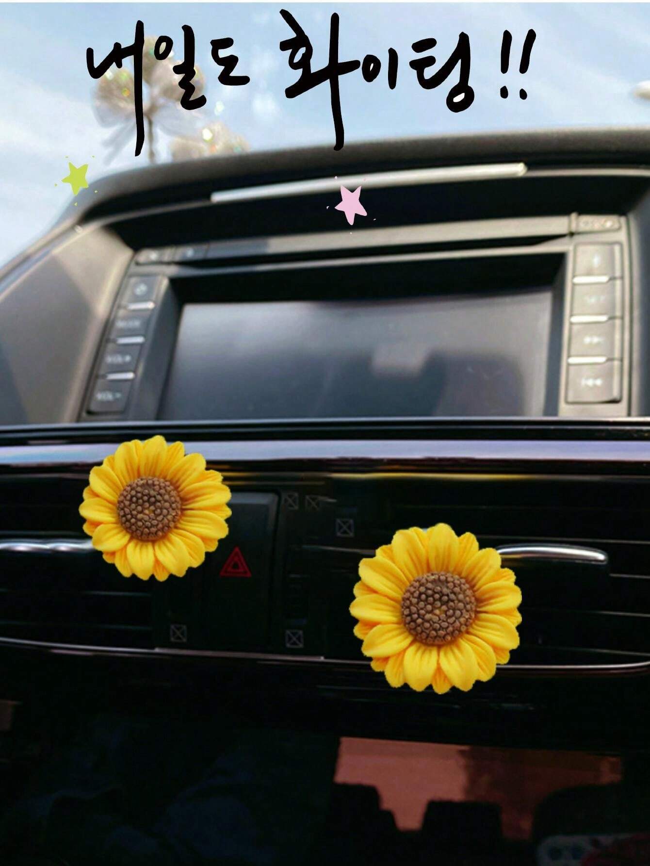 Portabicchieri Auto QWORK Universale - Regolabile Per Bocchette Ventilazione, Tiene Bevande Fredde O Calde