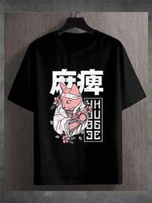 Camiseta Blusa gato pink japones anime unissex moda