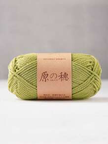 2 毫米手工编织纱线素色亚麻线针织包帽杯垫不起球