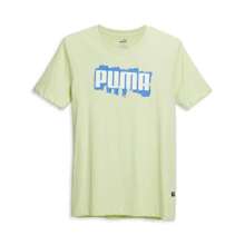 Boyfriend Style Men's Paint Tee - LIGHT MINT - View 1