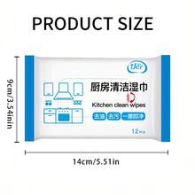 Kitchen Cleaning Wet Wipes,Disposable Non-Woven Fabric Cleaning Cloths (12pcs/24pcs/36pcs/60pcs), For Kitchen Tableware, Removes Grease And Oil Stains From Vent Hood - Kitchen Cleaning Wipes - View 2