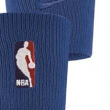 Nike Dri-FIT Wristband (Blue/White) - Dusty Blue - View 2