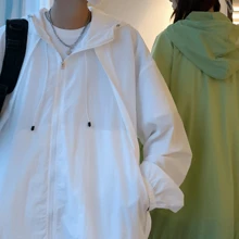 Summer Workout Men's Outdoor UV Protection Thin Jacket, Sports Windbreaker, Breathable, Ice Feeling, Couple Styles, White And Green Colors Fishing - White - View 4