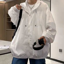 Summer Workout Men's Outdoor UV Protection Thin Jacket, Sports Windbreaker, Breathable, Ice Feeling, Couple Styles, White And Green Colors Fishing - White - View 1