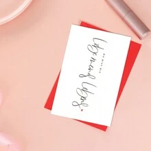 愛人情人節賀卡「我生命中的愛」，適用於妻子或丈夫 - 牛皮紙 - 查看 3