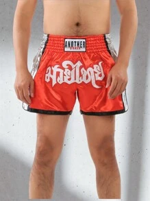 Anotherboxer 泰拳拳击短裤，基本 MMA 训练笼斗搏击格斗武术跆拳道短裤服装，适合男友款男士和男友款男士（红色和银色） - 紅色 - 查看 1