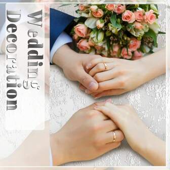 1pc Glittering Mesh Metal Sparkling Table Runner Centerpiece Decoration For Events, Weddings, Bridal Showers, Birthday Parties