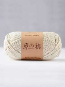 2 毫米手工编织纱线素色亚麻线针织包帽杯垫不起球