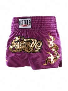 Muay Thai Shorts - Kickboxing Short Boxing Trunks For Boyfriend Style Men & WoBoyfriend Style Men, Gold Embroidery & Drawstring, Martial Arts Sport Grappling Training Boxer Shorts - Purple - View 2