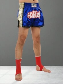 Anotherboxer شورتات مويتاي للملاكمة، أساسيات تدريب فنون القتال المختلطة والمصارعة وركل الأكياك للرجال والمحبوبين (أزرق وذهبي)