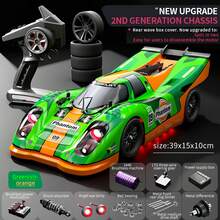 Xe RC tốc độ cao địa hình, Trôi/đua tốc độ cao, Có sẵn mọi địa hình, Lốp chống mài mòn, Bám đường tuyệt vời, Xe RC địa hình mọi địa hình, Điều khiển từ xa 2,4 GHz, Đua xe/trôi thể thao ngoài trời, Quà tặng sinh nhật, Giáng sinh sinh nhật Quà tặng đồ chơi xe cộ - Nhiều màu - Xem 16