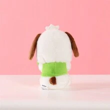 Miniso 三丽鸥人物 Pochacco 系列香蕉坐姿公仔毛绒枕头毛绒玩具礼物沙发装饰摆件 - 白色 - 查看 5