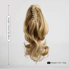Ponytail Extension Clip In Claw Hair Ponytail Extensions Claw Clip Pony Tails Hair Extensions For Women Wavy Synthetic Hair Ponytail Extension For Daily Use - Linen Brown - View 3