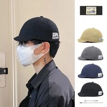 1pc Soft Fabric Short Brim Baseball Cap, Simple Casual Sunshade Hat, All-Match Anti-Uv Baseball Cap - Multicolor - View 7