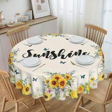 1入組桌布，明亮向日葵蜜蜂桌布，春季野餐裝飾，邊緣壓花工藝，印花桌布，耐污、防水，無摺痕，餐廳、家庭廚房、露台甜蜜家居蜜蜂桌布裝飾、餐桌套 - 彩色 - 查看 14