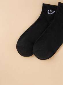 10 Pairs Of Casual And Simple Smiling Face Short Socks Suitable For Daily Life And Casual Wear - Black - View 3