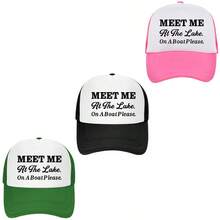 1 件时尚卡车司机帽牛仔做得更好印花，透气网眼，适合休闲户外运动的 Snapback 帽。经典泡沫卡车司机帽夏季网眼帽男女可调节带轻便，女士海滩卡车司机帽，狩猎，徒步旅行，卡车司机帽钓鱼泡沫网帽，男女通用网眼棒球帽涤纶网眼卡车司机帽，运动棒球帽休闲嘻哈男女通用可调节尺寸黑白，粉色，绿色 - do it - 查看 11