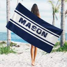 1pc Personalized Striped Pattern Beach Towel, Ideal Gift Towel For Beach, Customizable With Your Name, Your Loved Ones' Or Your Friends' Names. Large Size Bath Towel For Swimming, Comfortable And Stylish Beach Towel, Perfect Holiday Accessory, Unisex Must-Have Gift