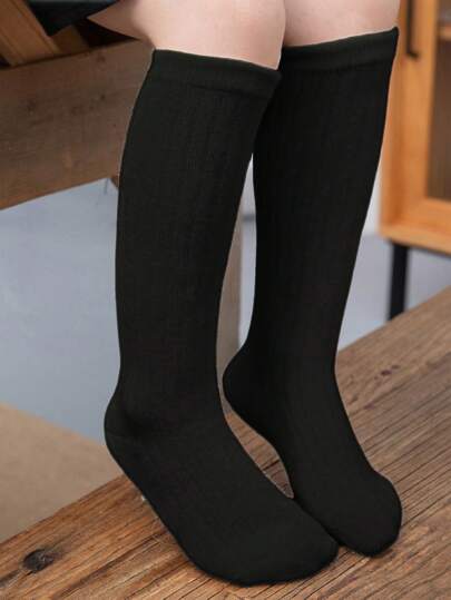 1 Pair Of Children's Drawstring Color Four Seasons Comfortable Breathable Student Tube Leg Socks