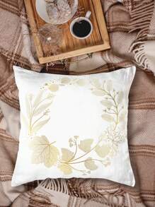 4 Stücke/Set, Kissenbezüge mit mehrere Größen und goldener Blattmuster, geeignet für Sofa, Wohnzimmer, Bett, Kissenbezug, quadratische Kissenhüllen, Heimdekoration, erhältlich in verschiedenen Größen, digital Muster, modisch und einfach, geeignet für Sofa, Bürodekoration, Heimdekoration, Stoffkunst-Deko Zubehör, Auto-Geschenke, bedrucktes Kissen, Bett Kopfstütze, Sofa Kissen, Heimdekoration Sofa-Kissen, Auto-Kopfstützenbezug, Büro-Kopfstützenbezug