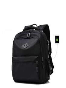 Rechargeable Student Backpack, Travel Bag For Boys & Girls, Casual Daypack - Black - View 1