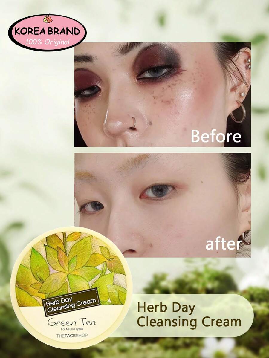 The Face Shop 135克盒装绿茶卸妆膏，温和滋养，可卸除眼部、唇部及面部彩妆，方便携带，韩国化妆品 - GREEN TEA - 查看 1