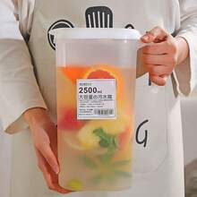 Jarras que incluyen agua fría, agua helada, jugo, té, jarra para bebidas, contenedor de plástico para refrigerador, para uso doméstico, resistente a altas temperaturas y con gran capacidad, adecuadas para refrigeración - transparente - Ver 6