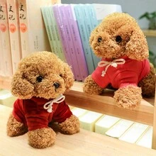 1 件装毛绒玩具狗泰迪仿真动物填充玩偶，可爱又惹人喜爱 - 卡其色 - 查看 3