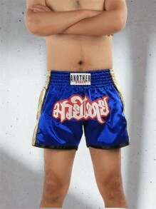 Anotherboxer شورتات مويتاي للملاكمة، أساسيات تدريب فنون القتال المختلطة والمصارعة وركل الأكياك للرجال والمحبوبين (أزرق وذهبي)