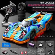 Xe RC tốc độ cao địa hình, Trôi/đua tốc độ cao, Có sẵn mọi địa hình, Lốp chống mài mòn, Bám đường tuyệt vời, Xe RC địa hình mọi địa hình, Điều khiển từ xa 2,4 GHz, Đua xe/trôi thể thao ngoài trời, Quà tặng sinh nhật, Giáng sinh sinh nhật Quà tặng đồ chơi xe cộ - Nhiều màu - Xem 12