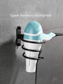 1入組黑色太空鋁吹風機架，壁掛式擊穿拼裝，強力承載不易掉落，適用於衛生間、浴室、臥室等，吹風機托架、吹風機收納架 - 黑色 - 查看 7