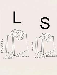 1/5/10入組霧面手提袋，透明圓形情人節送花禮物袋，婚禮餐盒禮袋，伴娘禮物袋，婚禮耶誕萬聖節禮物包裝和收納袋，禮品包裝袋 - 彩色 - 查看 3