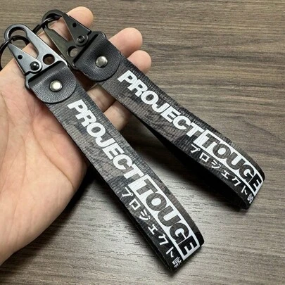 1 peça de chaveiro para entusiasta de carros, chaveiro de lembrança de corrida de rali para bolsa com zíper, decoração, acessórios de carro, bolsa, charme, escola, fofo, gótico, Y2K