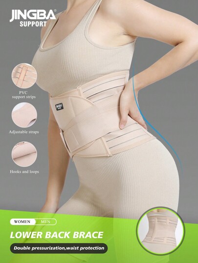 JINGBA SUPPORT 1 Piece Adjustable Waist Belt Back Support – Unisex Lumbar Brace For Weightlifting, Squats & Gym Training