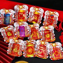 100 件逼真的手榴弹爆竹爆炸减压恶作剧玩具，自爆模型，爆炸包，恶作剧小玩意，适用于派对、婚礼、万圣节、圣诞节、新年庆祝用品 - 多色 - 查看 2