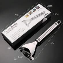 水果削皮器分離器廚房工具玉米磨器套裝，蔬菜水果工具，廚房用品，切割器，食品，沙拉，裝飾，儲存，派對，生日。 - 均碼 - 查看 16
