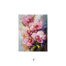 3 件套牡丹油画，粉色花卉壁画，粉色花卉，3 件套印刷品，印刷品壁画，花卉家居装饰，花卉艺术印刷品，墙壁装饰，无框 19.6x27.5 英寸 - 杏色 - 查看 12