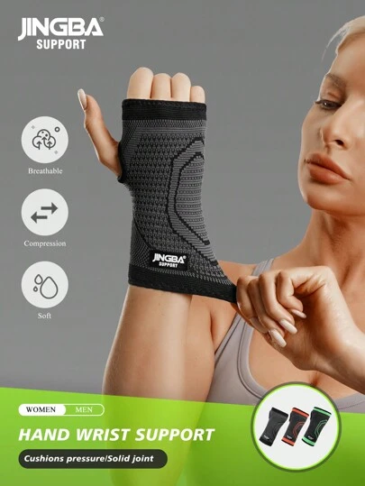 JINGBA SUPPORT 1pc Compression Breathable Wrist Support Sleeve, Suitable For Kettlebell Lifting Sports, Wrist Protection